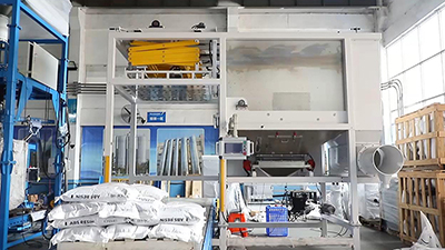 Automatic Bag Emptying Machine