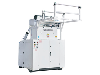 Combined Shredder and Granulator, NMC